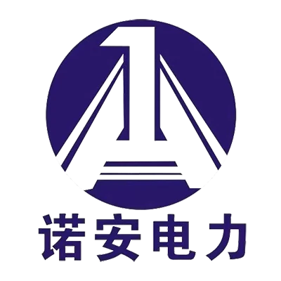 Shijiazhuang Nuo'an الیکٹرک پاور آلات کمپنی، لمیٹڈ